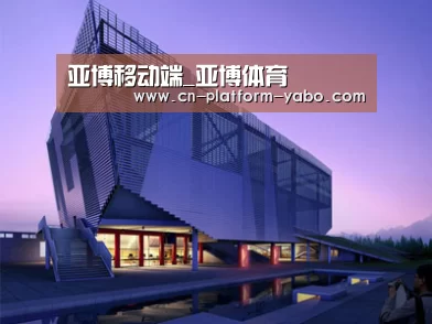 案例展示六(图1)