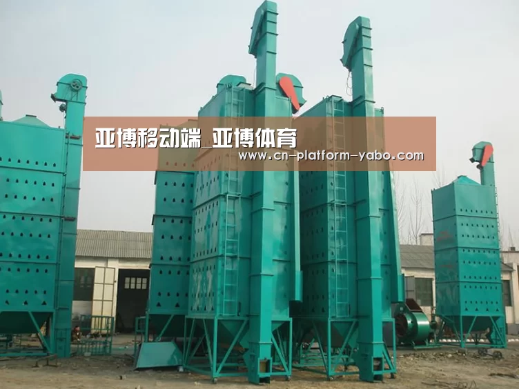 产品名称二(图1) 产品名称二(图1)