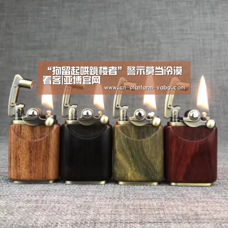 “拘留起哄跳楼者”警示莫当冷漠看客|亚博官网(图1) 亚博app
