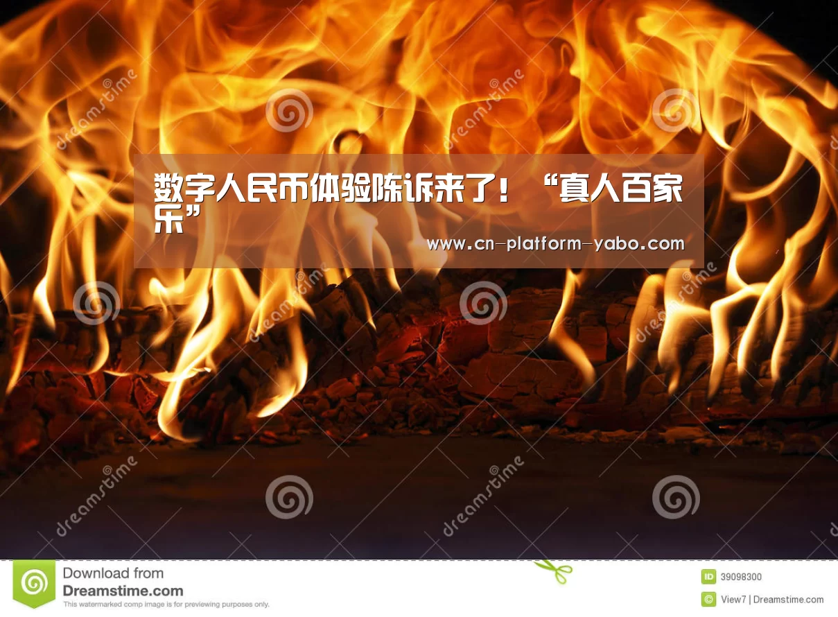 亚博官网