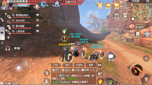 “这辈子用不完”是开药还是卖药?_真人百家乐(图1) 亚博app