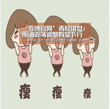 真人百家乐