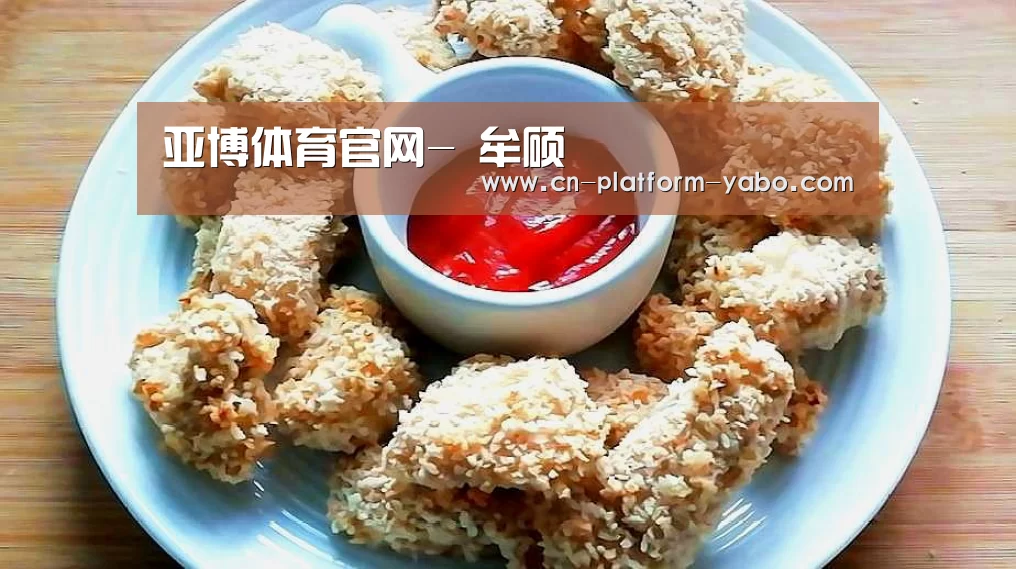 亚博体育官网-
牟硕(图1) 亚博体育官网