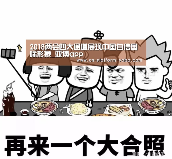 真人百家乐