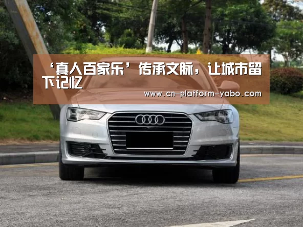 亚博体育官网