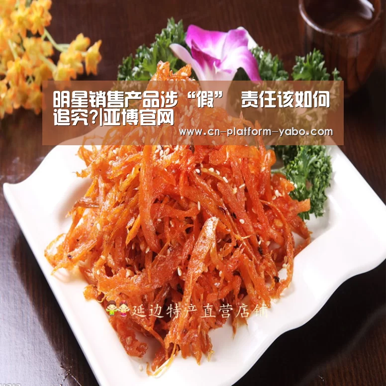 真人百家乐