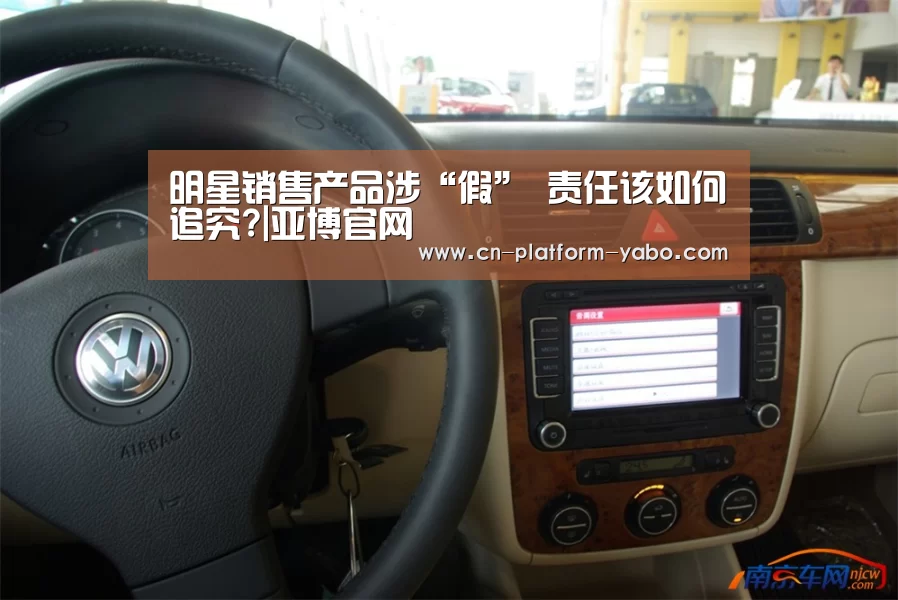 亚博app